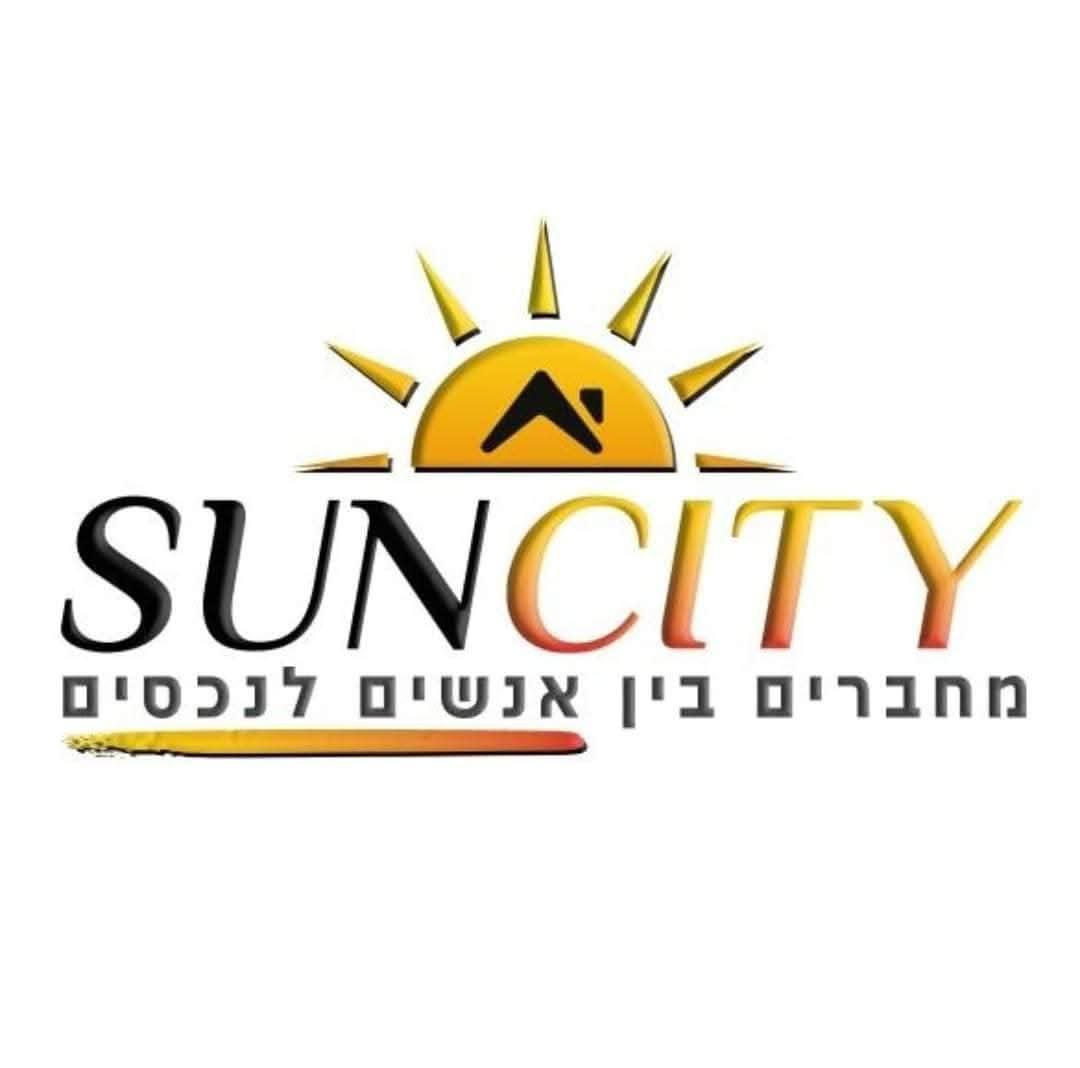 לוגו סאן סיטי נדל"ן — שמש כתומה מעל גג בית